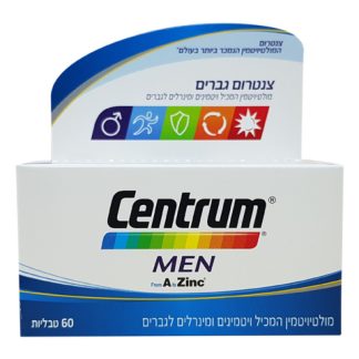 Centrum Men