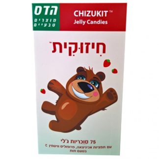 Chizucit strawberry jelly candies