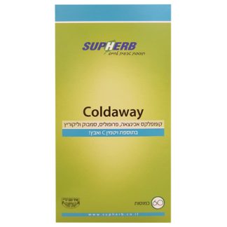 Coldaway