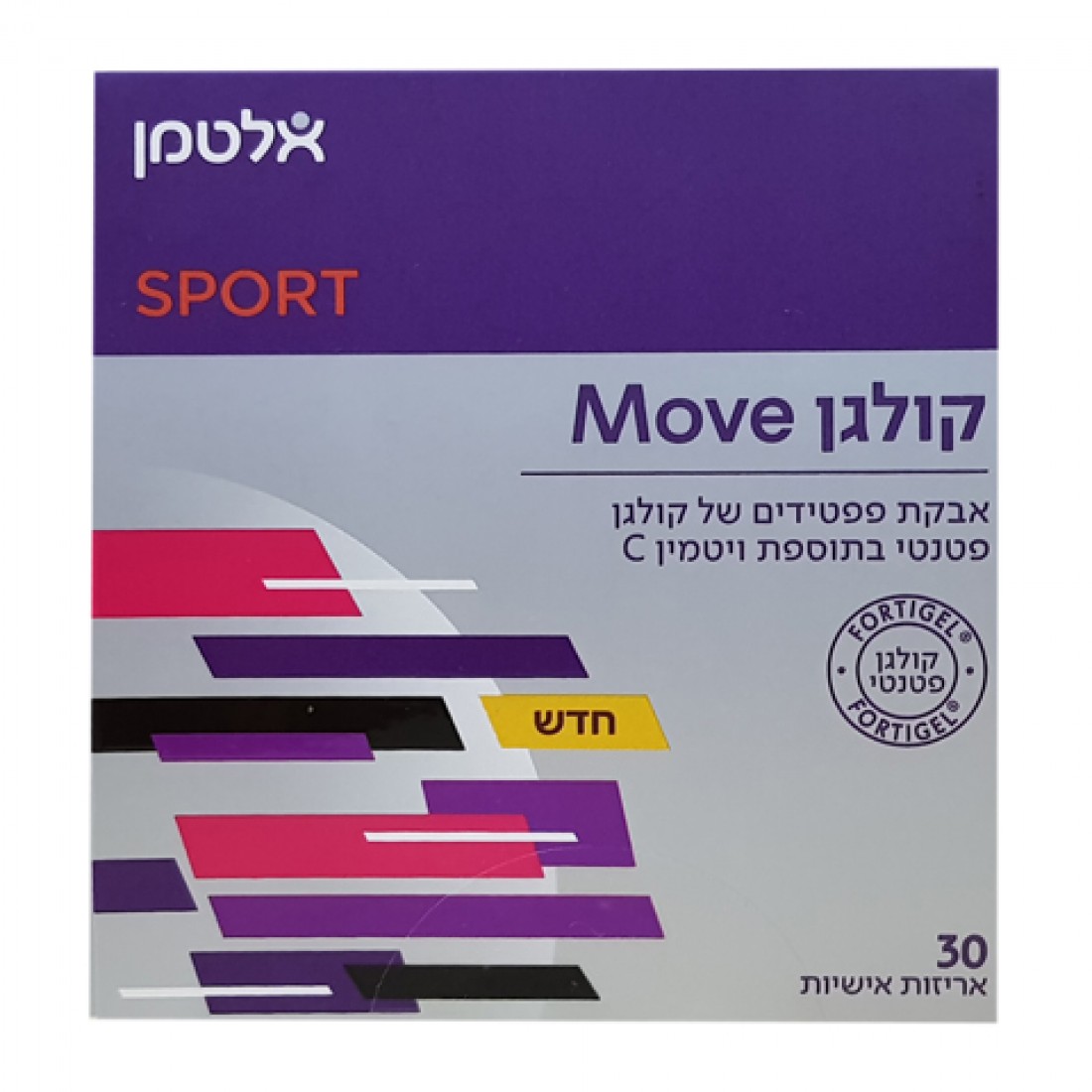 Collagen Move