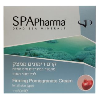 Firming pomegranate cream