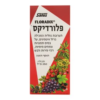 Floradix