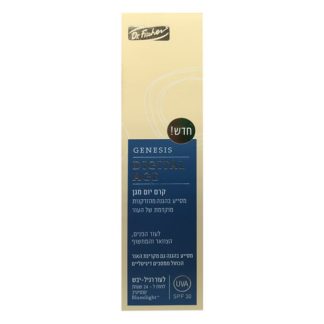 Genesis Digital Age protective day cream