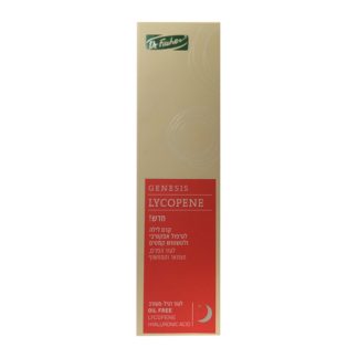 Genesis Lycopene nigh cream