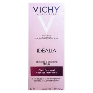 Idealia serum