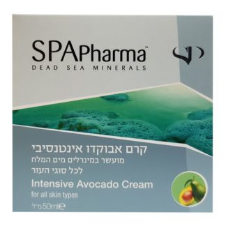 Intensive avocado cream