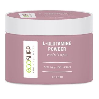 L-Glutamine powder