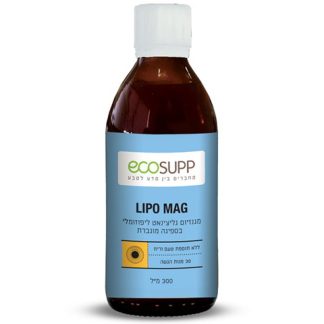 Lipo Mag