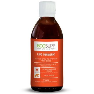 Lipo Turmeric