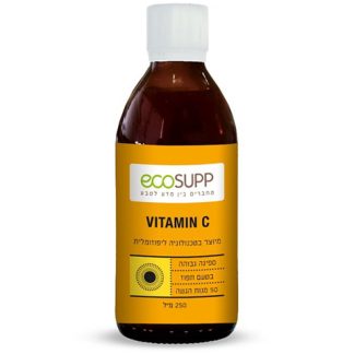 Liposomal Vitamin C