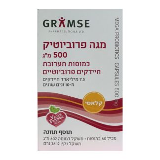 Mega probiotics