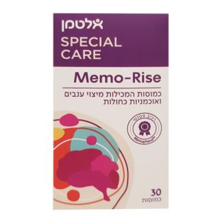 Memo-Rise