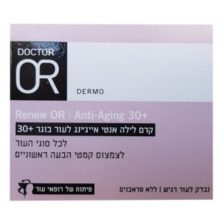 Renew Or - Anti-Aging 30+ night cream