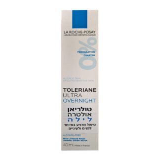 Toleriane Ultra Overnight