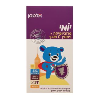 Yomi Probiotic+Vitamin C and Zinc