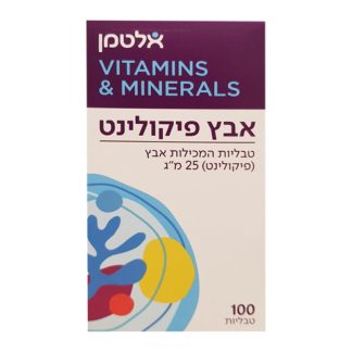Zinc picolinate