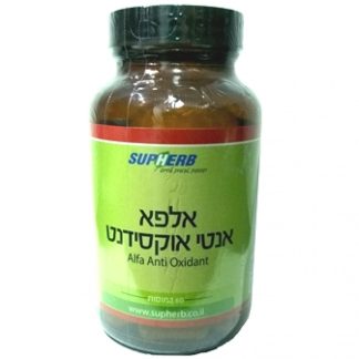 Complex Alpha-Antioxidant
