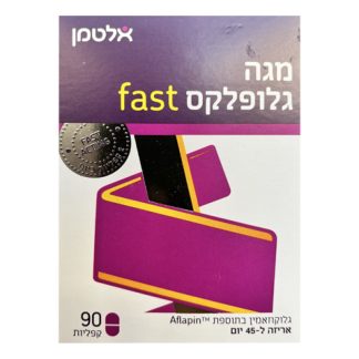 Mega Gluflex Fast
