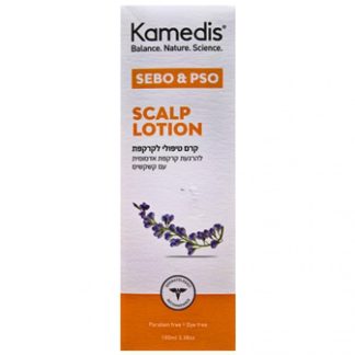 Sebo & Pso scalp lotion