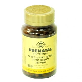 Prenatal