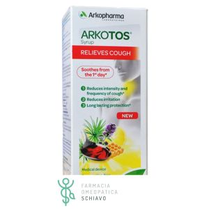 Arkotos Dry Cough Syrup and Oily Cough 140 ml