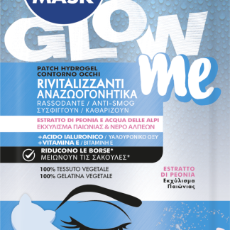 ACTY MASK Patch occhi in idrogel rivitalizzanti alla peonia, 2 pz