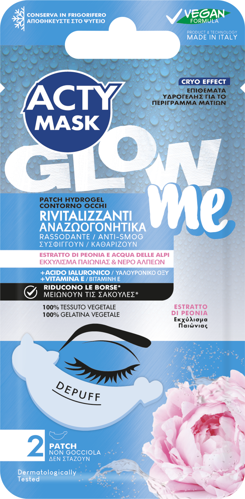 ACTY MASK Patch occhi in idrogel rivitalizzanti alla peonia, 2 pz