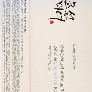 Beauty of Joseon Crema viso con protezione solare Relief Sun Aqua-fresh Rice+B5 SPF50+, 50 ml