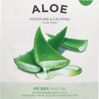 It´S SKIN Maschera viso in tessuto lenitiva Aloe, 20 g
