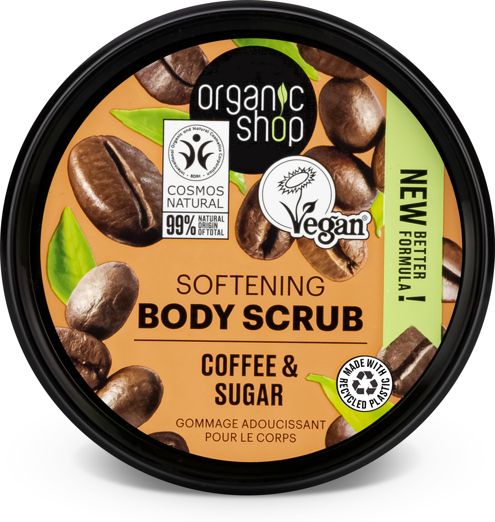 organic shop Scrub corpo esfoliante - caffè brasiliano, 250 ml