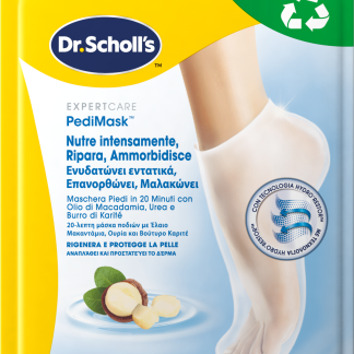 Scholl Maschera piedi nutriente, 1 pz