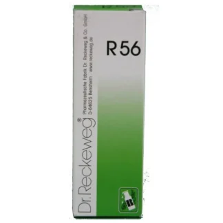 Imo Dr.Reckeweg R56 Gocce 22ml