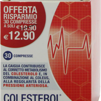 ACT Cholesterol Plus forte, 30 шт. Добавки