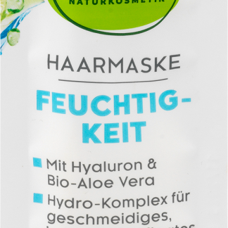 Увлажняющая маска для сухих волос Alverde, 20 мл