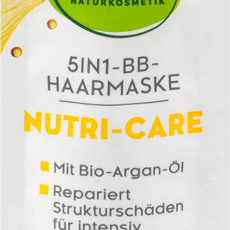 Питательная маска для волос Alverde Nutri Care, 20 мл