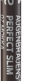Карандаш для бровей alverde Perfect Slim - № 07, 0,05 г