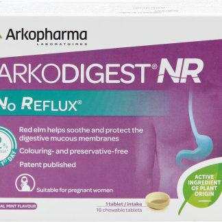 Arkopharma Arkodigest без рефлюкса, 16 шт. Добавки