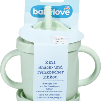 Силиконовая чаша Babylove 2 в 1, 1 шт.