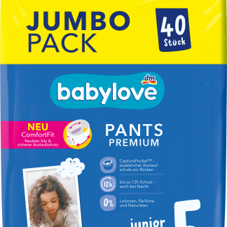 Подгузники-трусики babylove Premium, 5 штук (13-18 кг), большая упаковка, 40 шт.