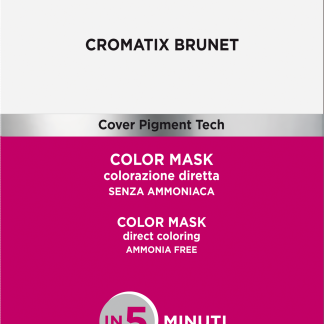 Цветная маска для лица BIOPOINT, золотисто-шоколадно-коричневый цвет, 30 мл