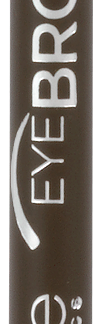 Карандаш для бровей CATRICE STYLIST - № 025 Perfect Brown, 1,4 г