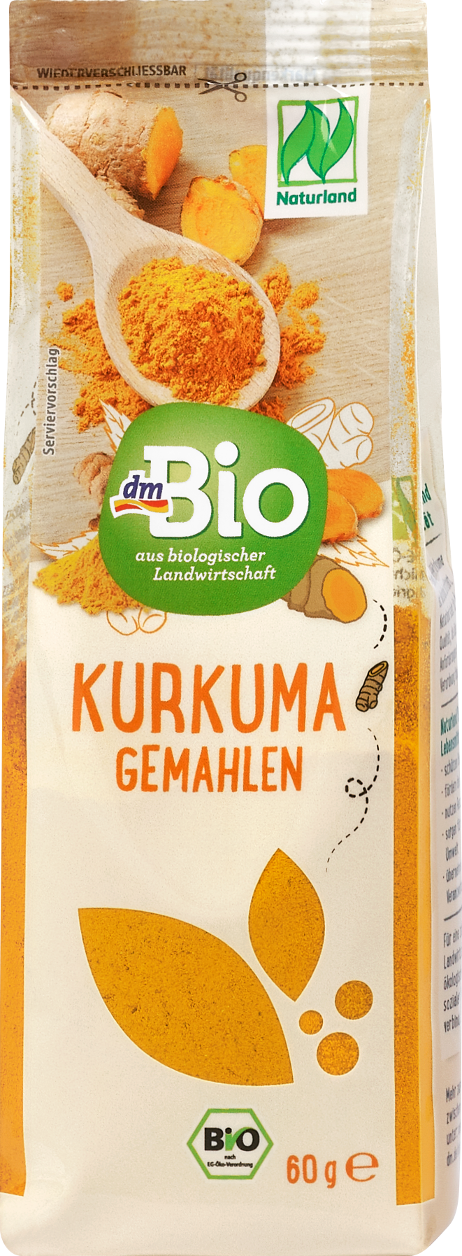 Молотая органическая куркума dmBio, 60 г