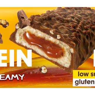 Протеиновый батончик ENERVIT со вкусом карамели, 55 г