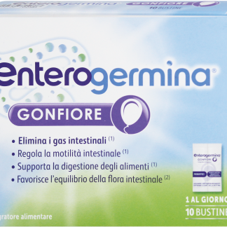 Энтерогермина, отек, 10 шт. Добавки.