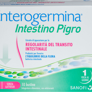 Энтерогермина «Вялая кишка», 10 шт. Добавки.