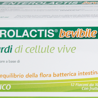 Энтеролактис, питьевой напиток, 120 мл. Добавка.