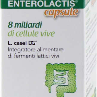 Энтеролактис, капсулы Энтеролактис, 20 шт. Добавки