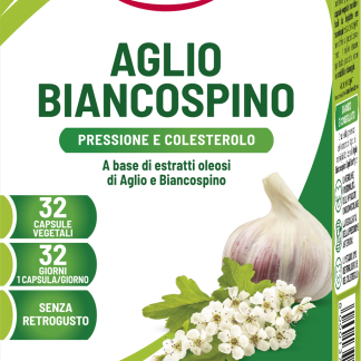 Чеснок и боярышник, 32 шт. Добавки.