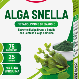 Добавка Balances Slender Algae, 75 шт.