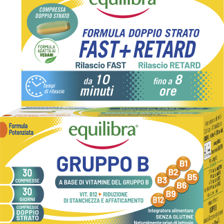 Балансы группы B, 30 шт. Добавки.